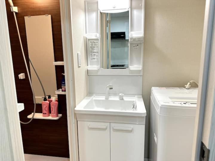 Nishi-ike 3 Apart-hotel *