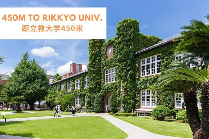 Apart-hotel Nishi-ike 3 *